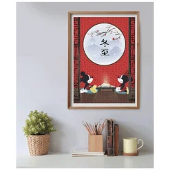 Clementoni Puzzle Disney Mickey Mouse The Oriental Break 500 Pezzi, Puzzle Adulti
