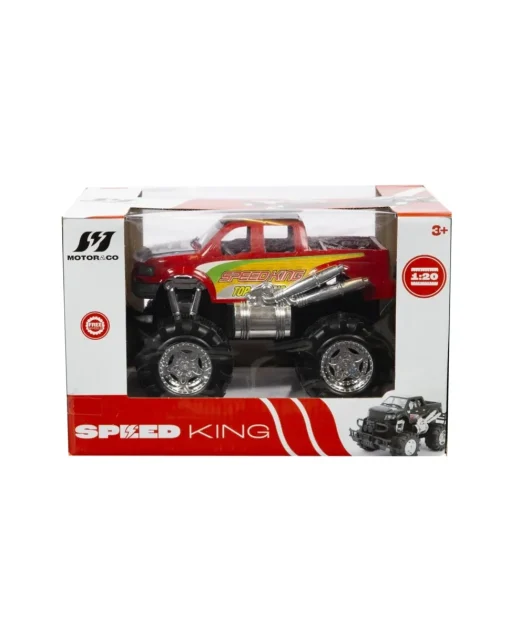 Pick-Up Speed King