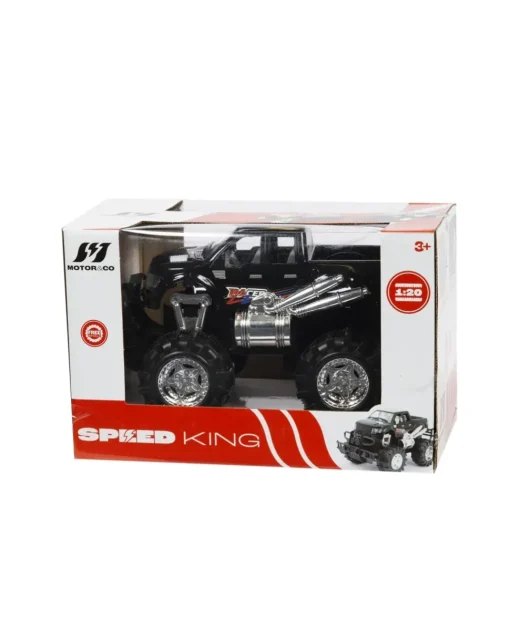 Pick-Up Speed King